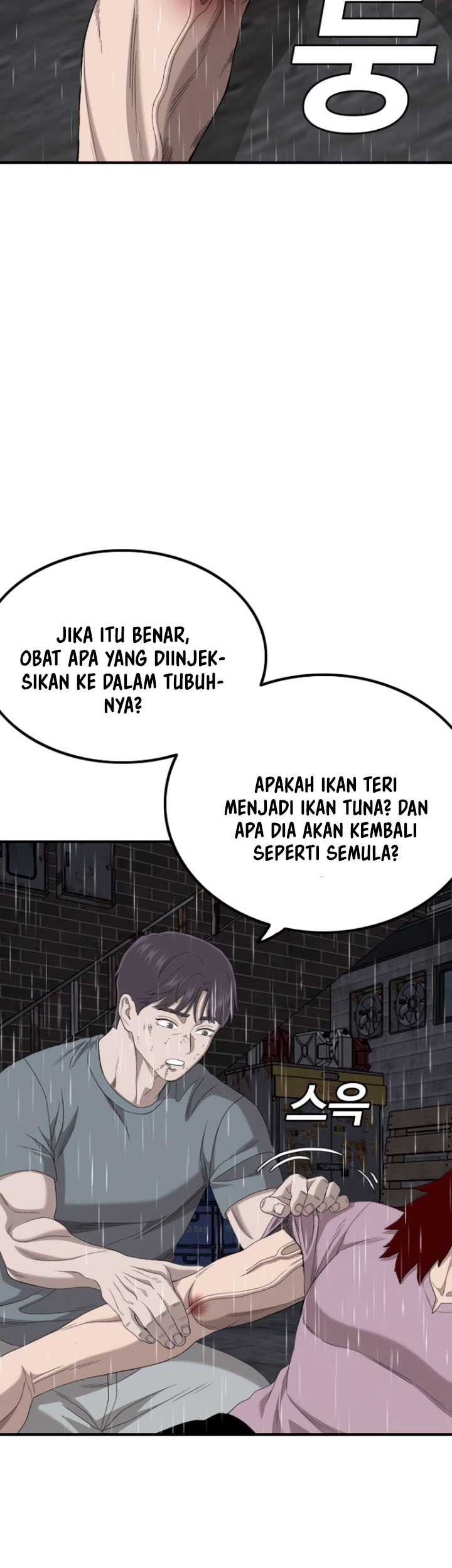 A Bad Person Bab 245 halaman 16