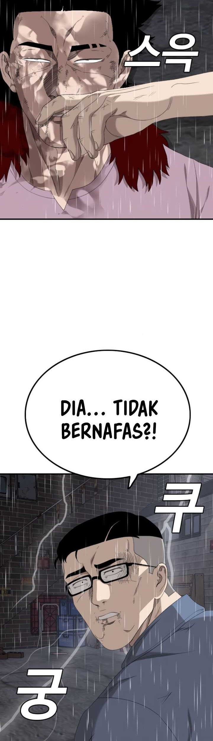 A Bad Person Bab 245 halaman 23