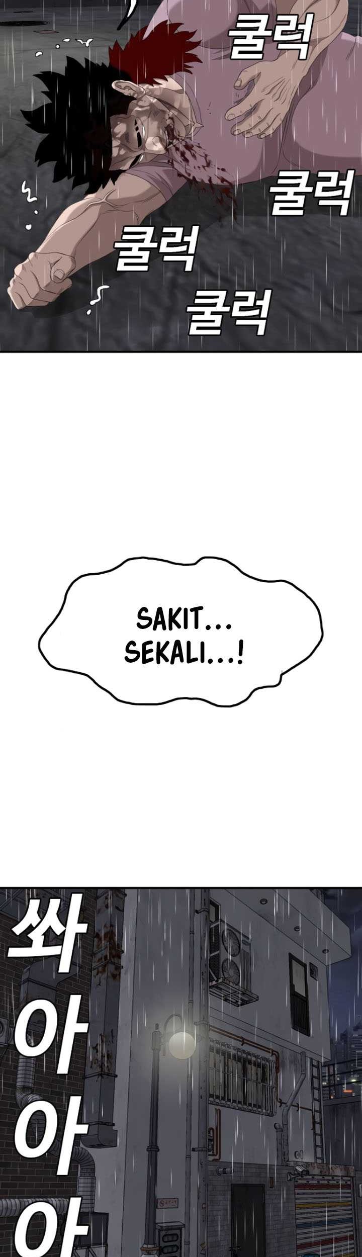 A Bad Person Bab 245 halaman 46
