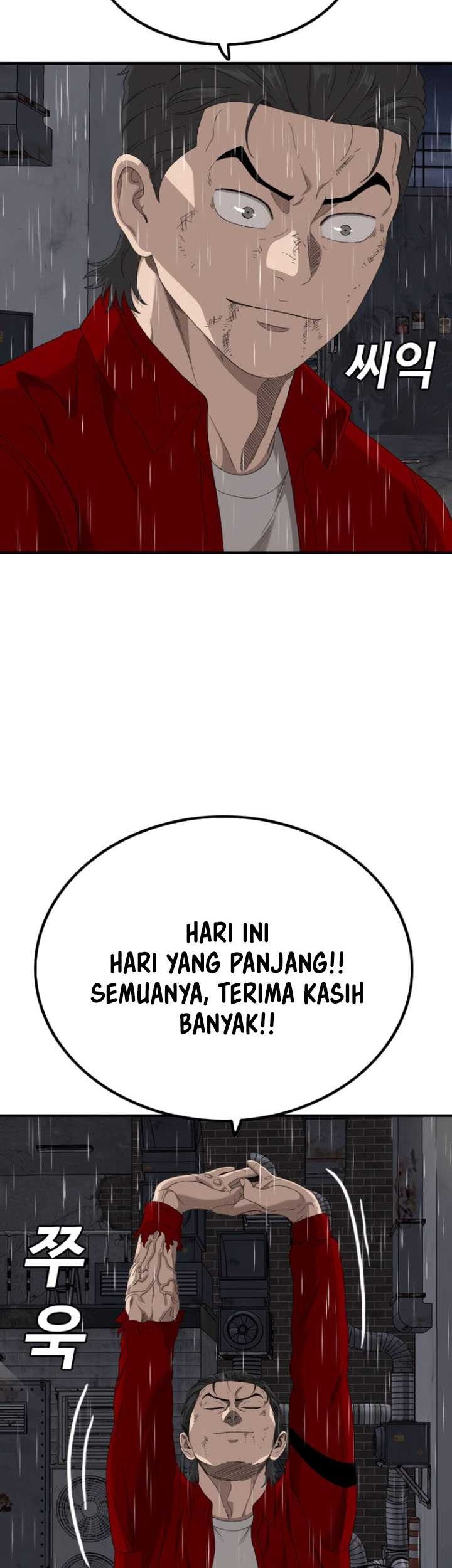 A Bad Person Bab 245 halaman 59