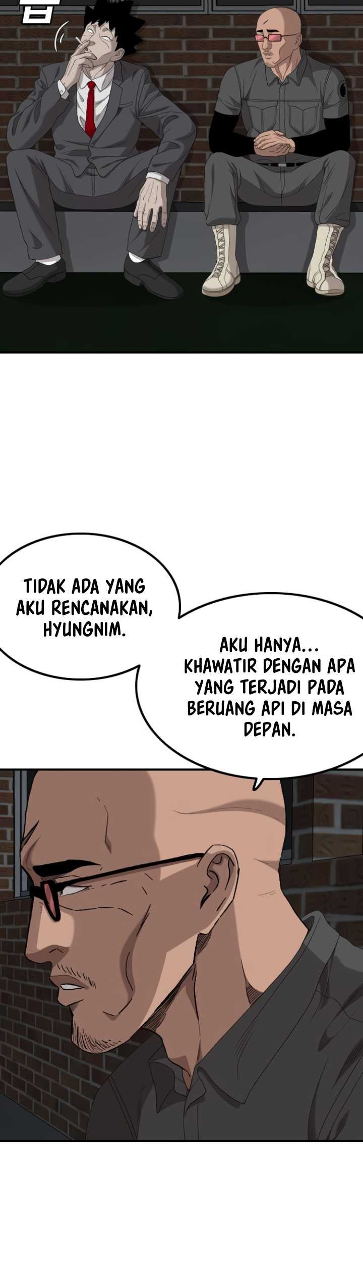 A Bad Person Bab 246 halaman 12