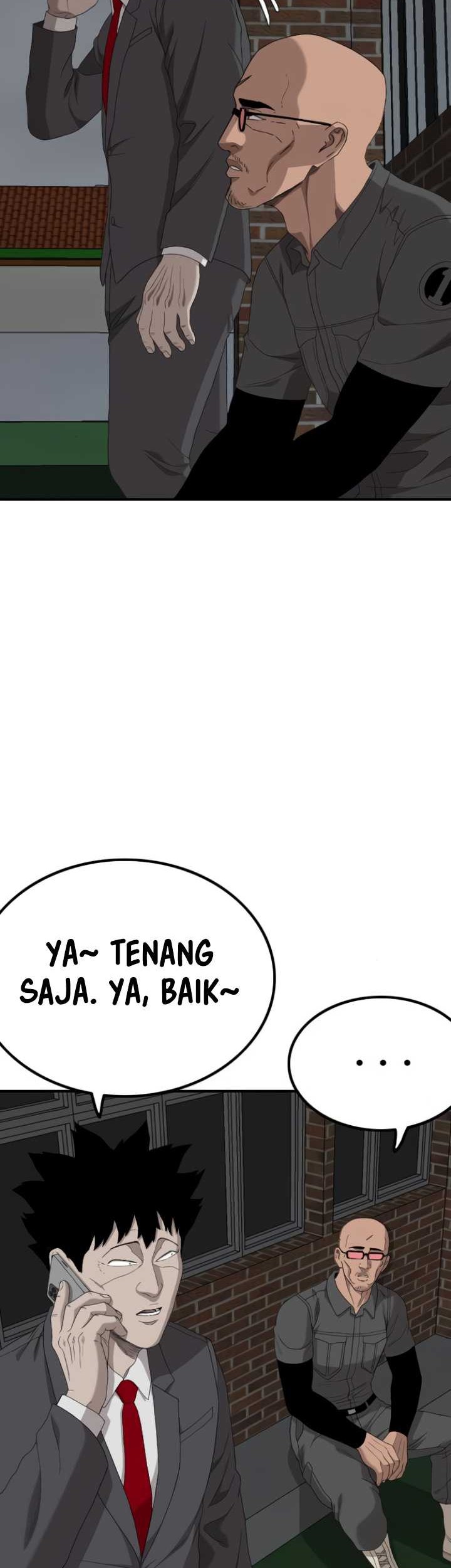 A Bad Person Bab 246 halaman 17