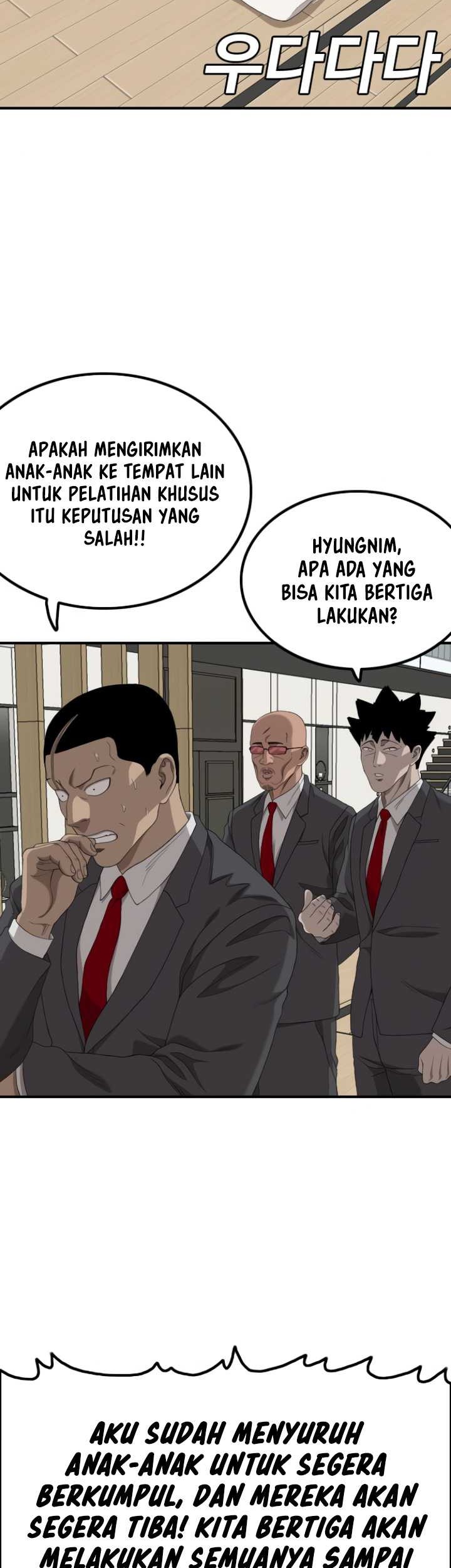A Bad Person Bab 246 halaman 22
