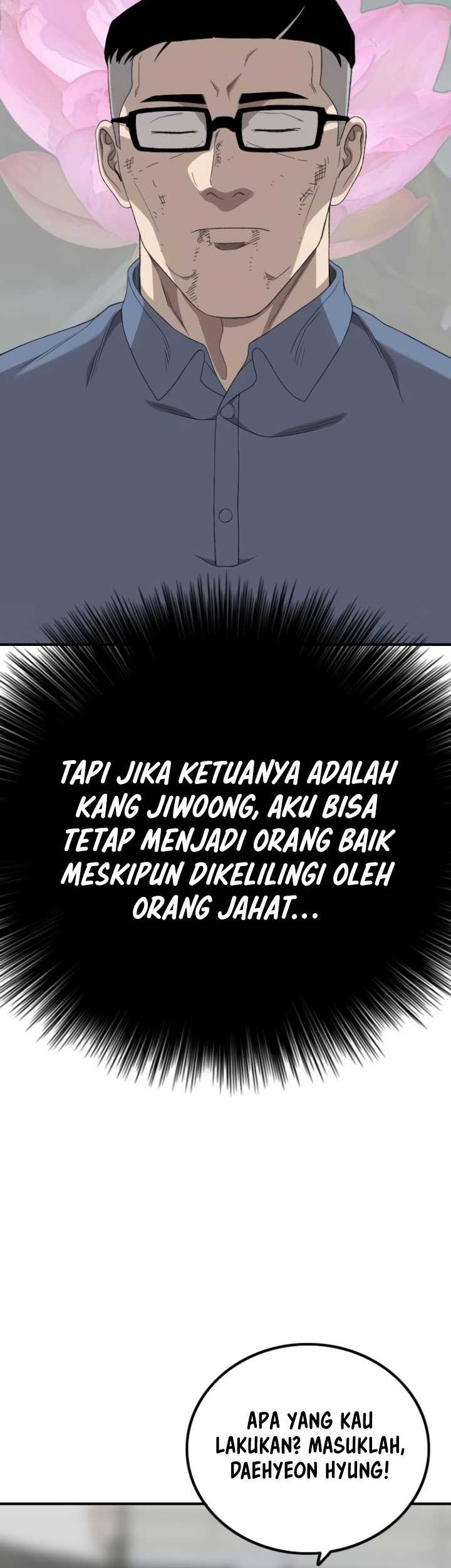 A Bad Person Bab 246 halaman 33