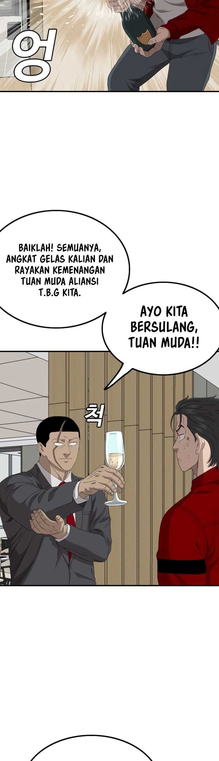 A Bad Person Bab 246 halaman 40
