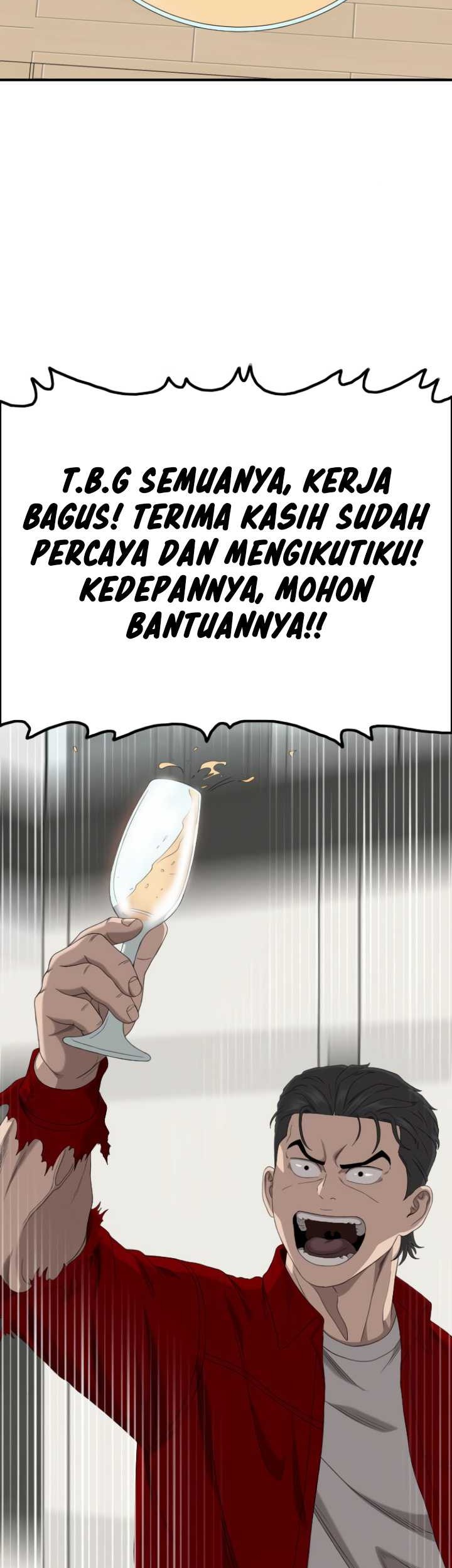 A Bad Person Bab 246 halaman 46