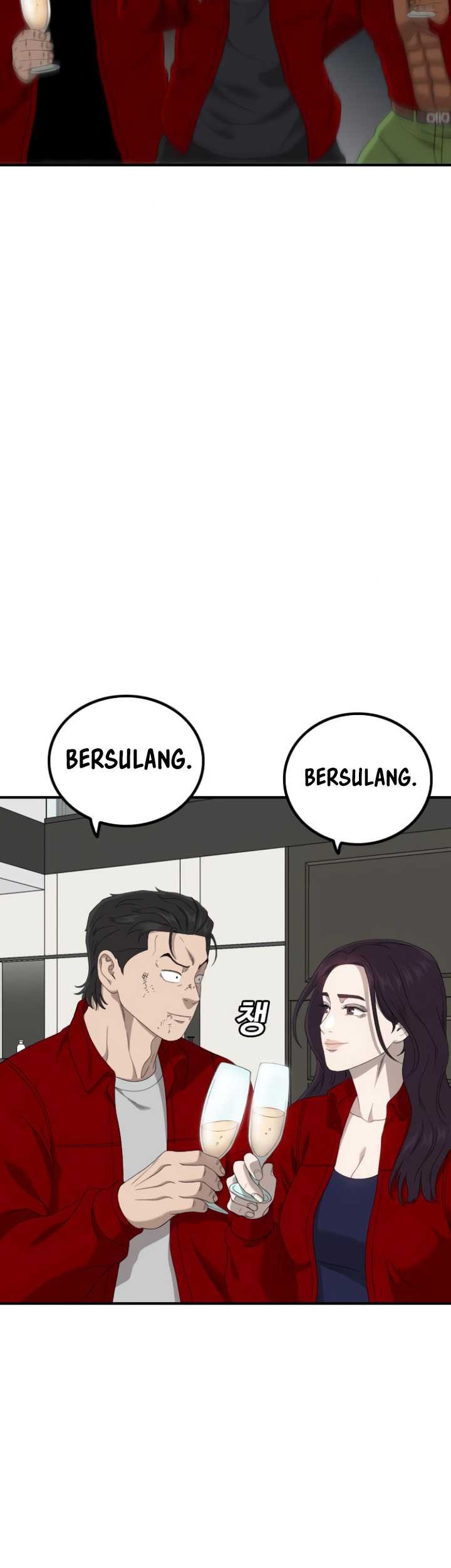 A Bad Person Bab 246 halaman 48