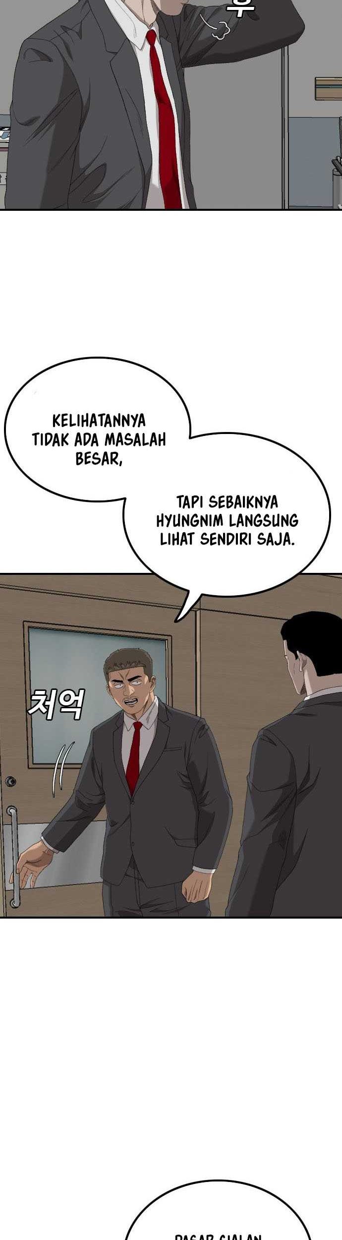 A Bad Person Bab 247 halaman 9