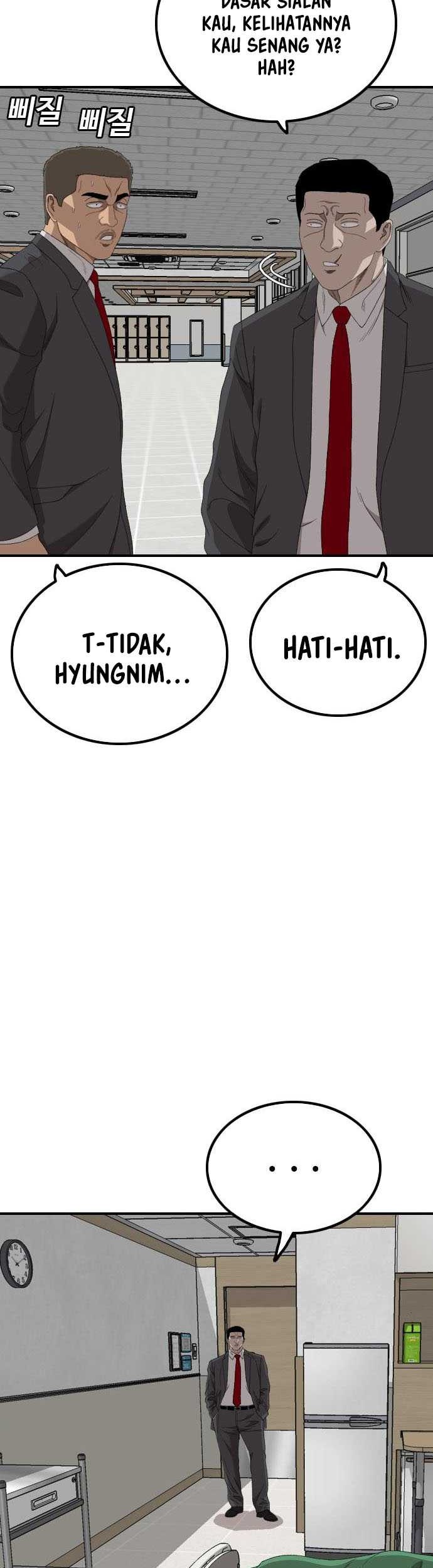A Bad Person Bab 247 halaman 10