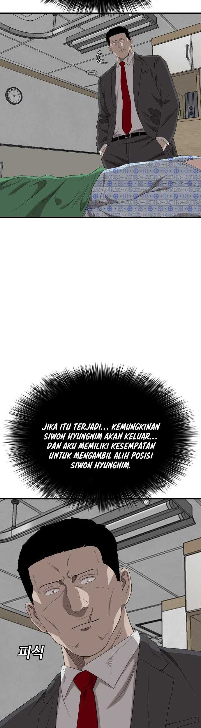 A Bad Person Bab 247 halaman 12
