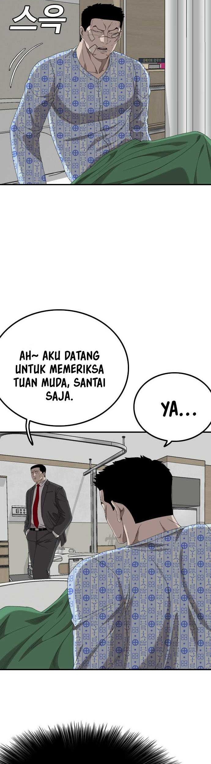 A Bad Person Bab 247 halaman 17
