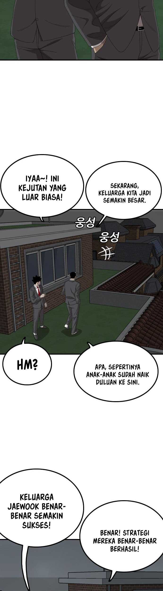 A Bad Person Bab 247 halaman 30