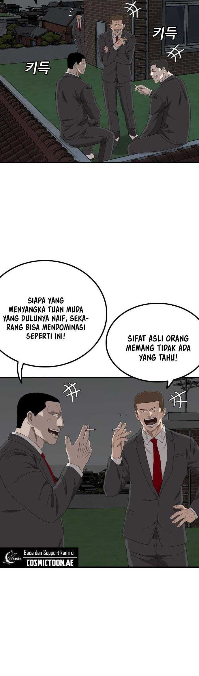 A Bad Person Bab 247 halaman 31