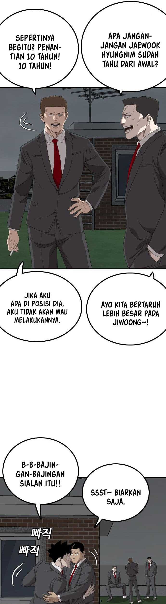 A Bad Person Bab 247 halaman 32