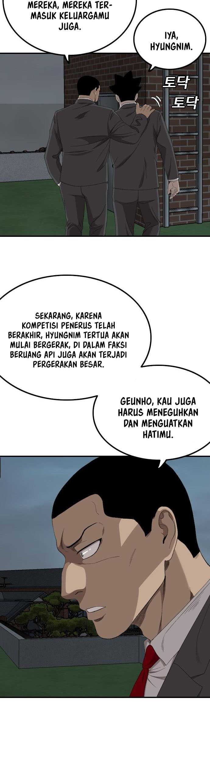 A Bad Person Bab 247 halaman 34