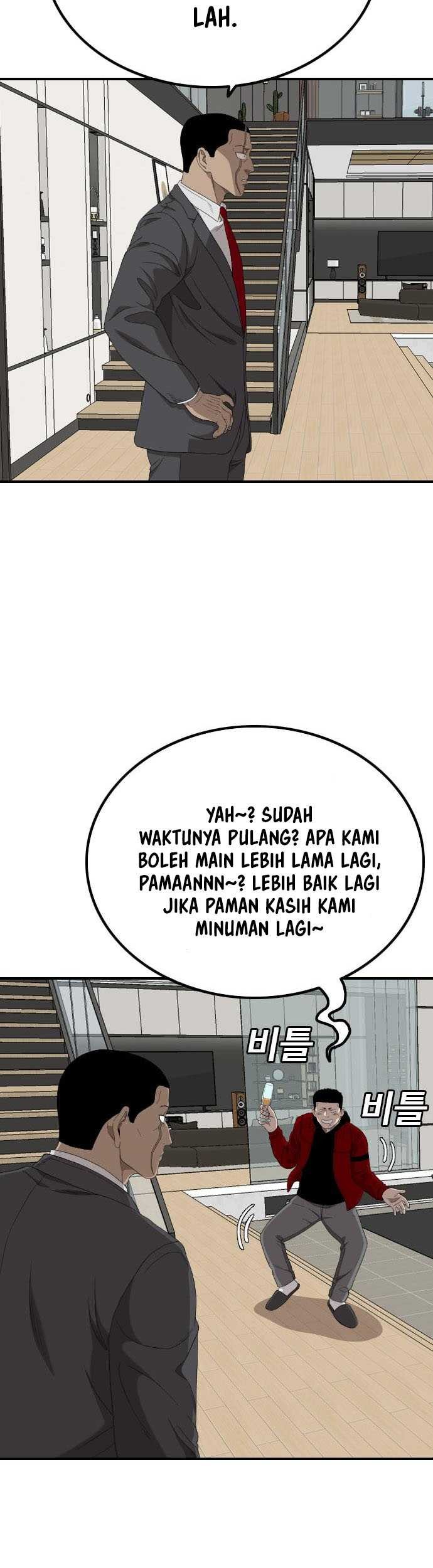 A Bad Person Bab 247 halaman 42