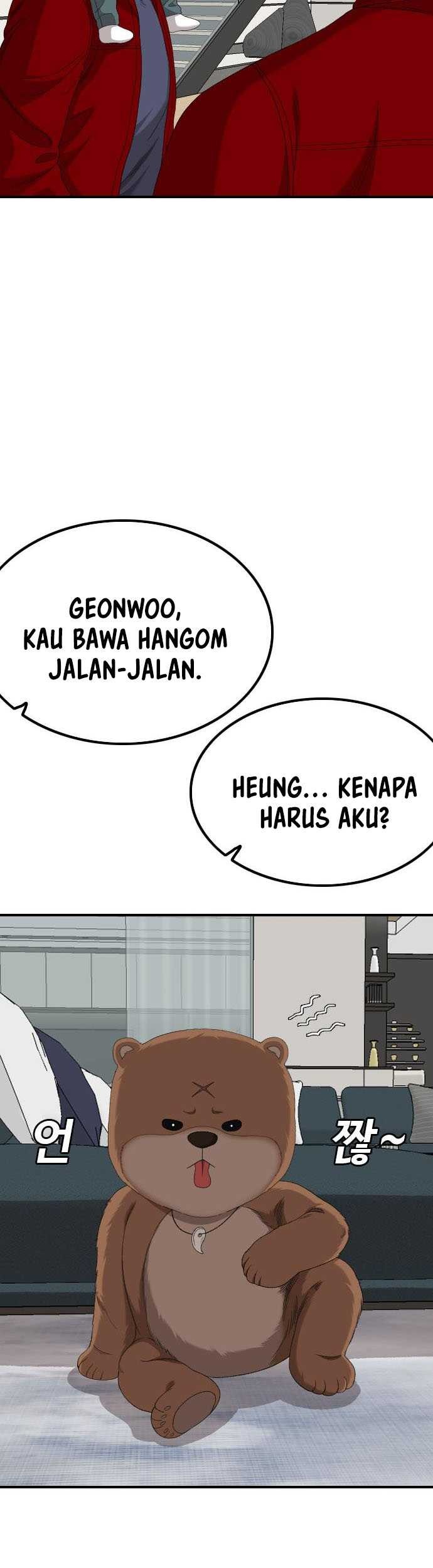 A Bad Person Bab 247 halaman 48