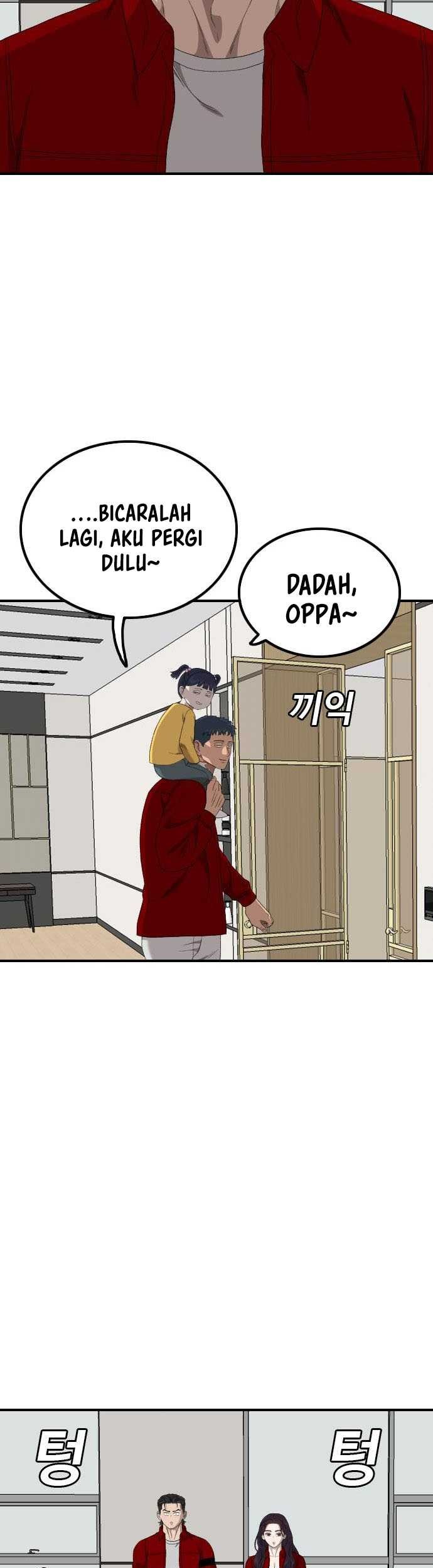 A Bad Person Bab 247 halaman 54