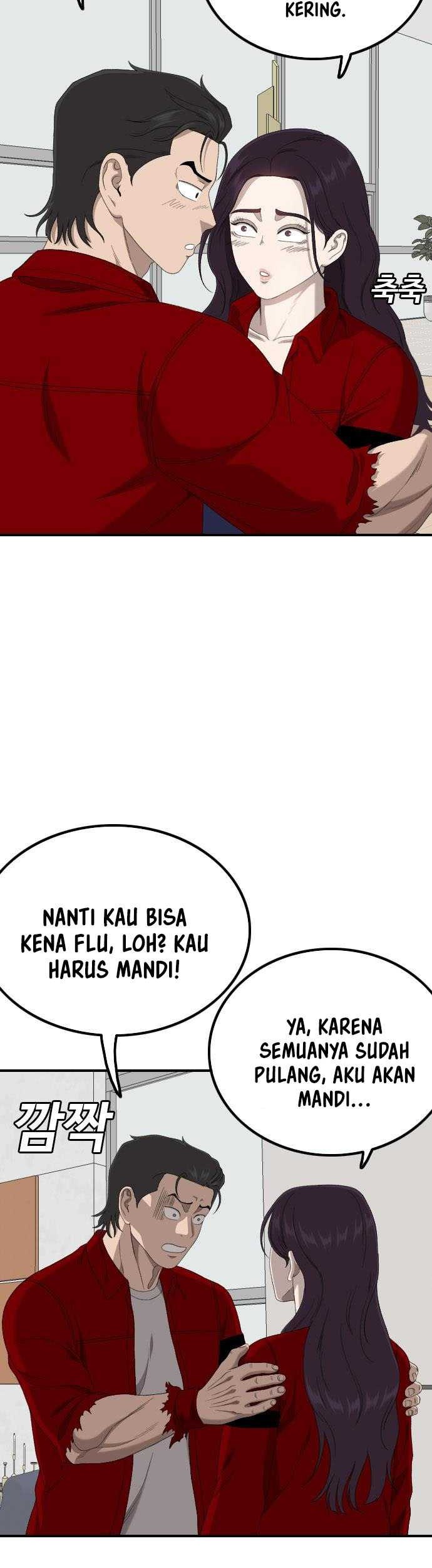 A Bad Person Bab 247 halaman 58