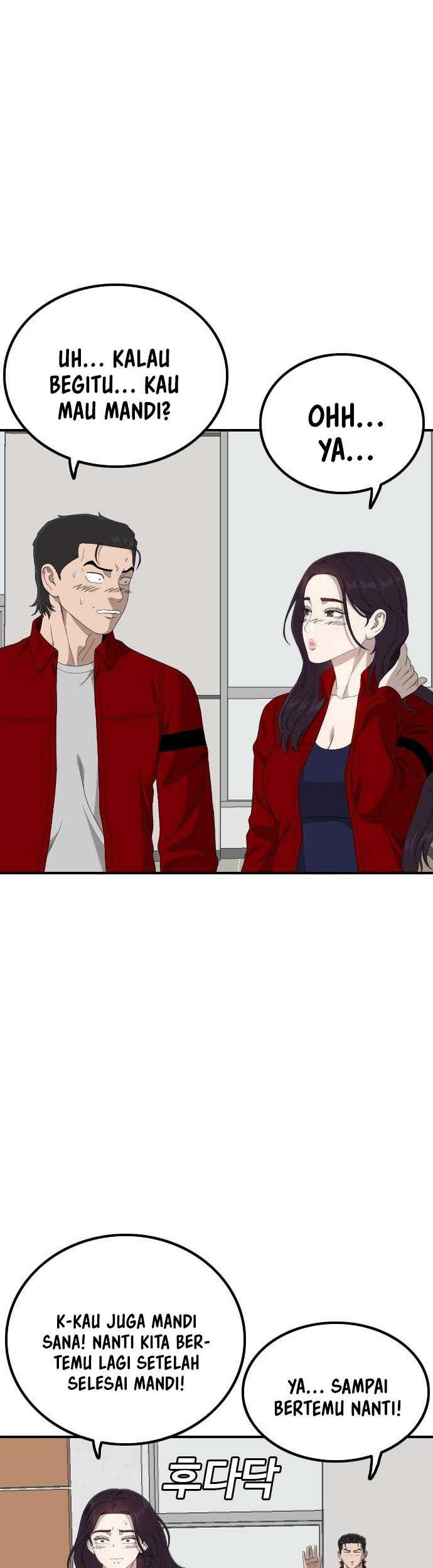A Bad Person Bab 247 halaman 59