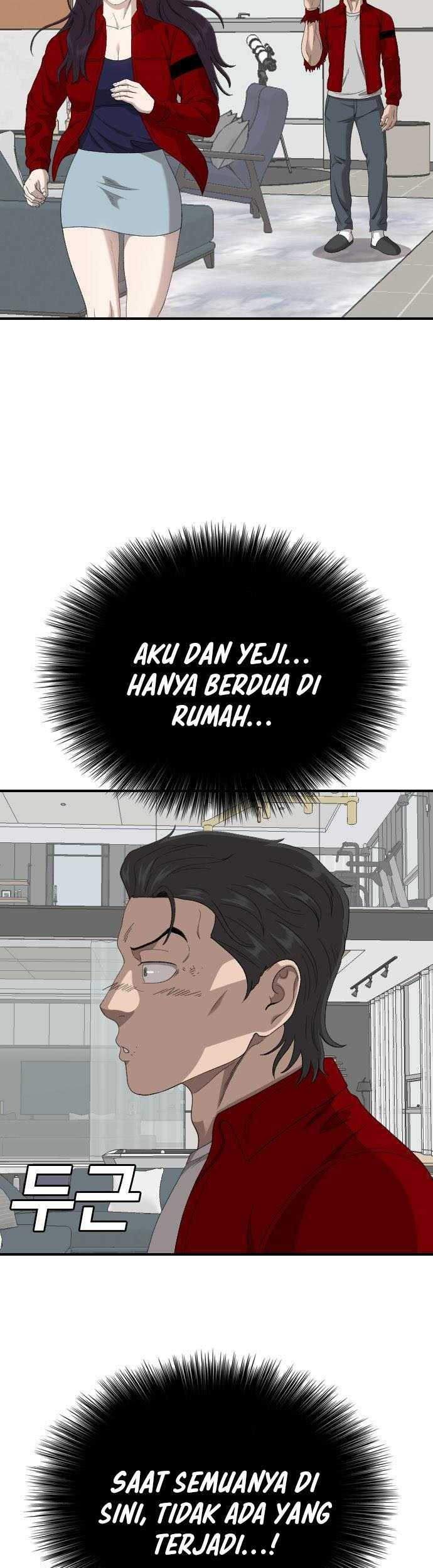 A Bad Person Bab 247 halaman 60