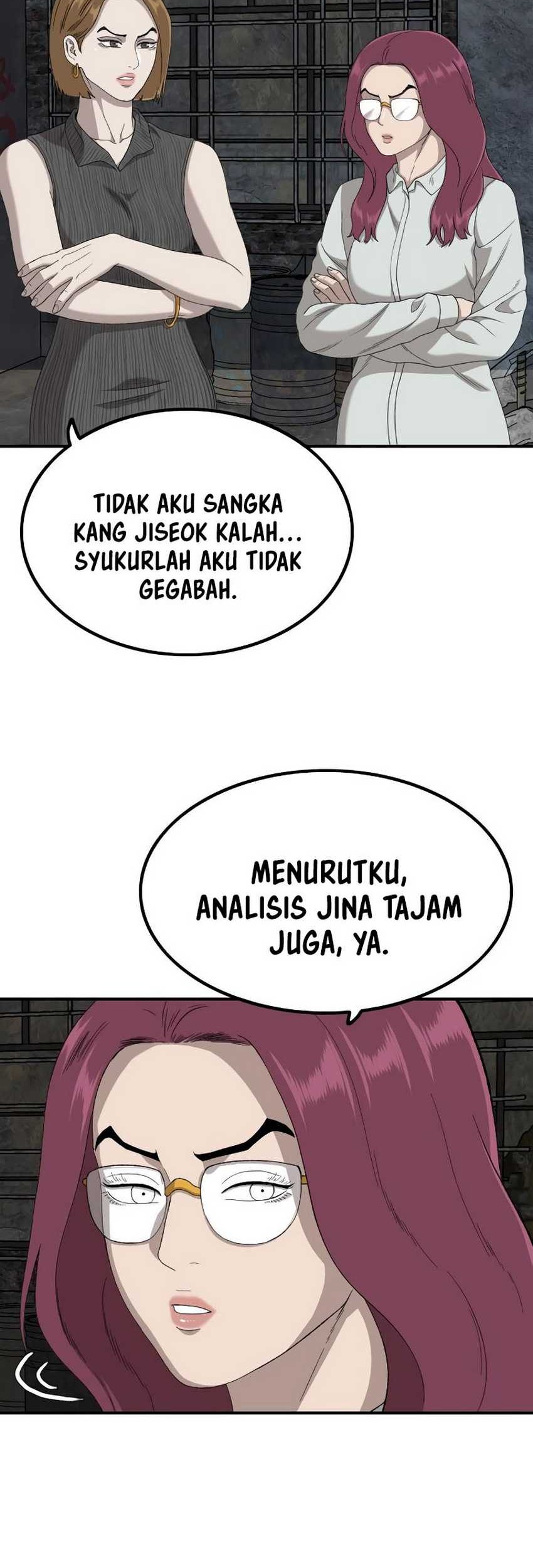 A Bad Person Bab 248 halaman 6