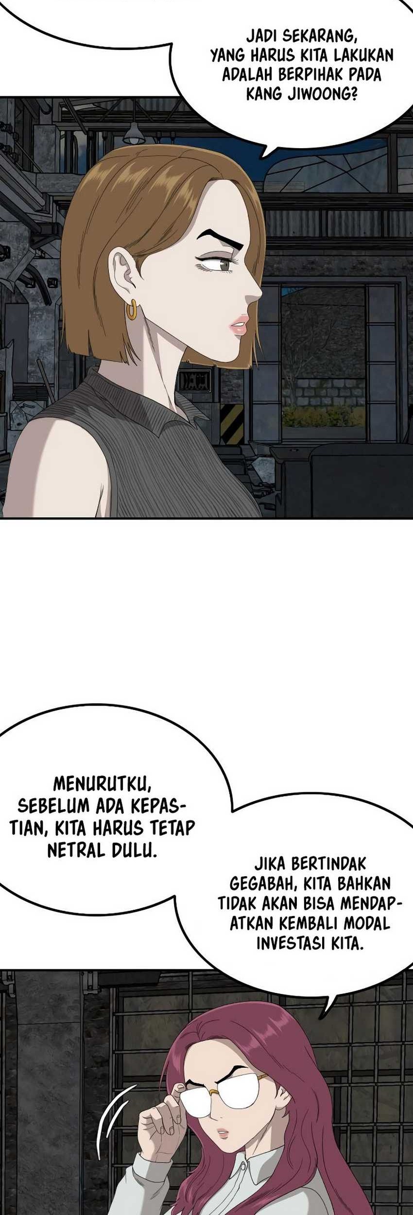 A Bad Person Bab 248 halaman 11
