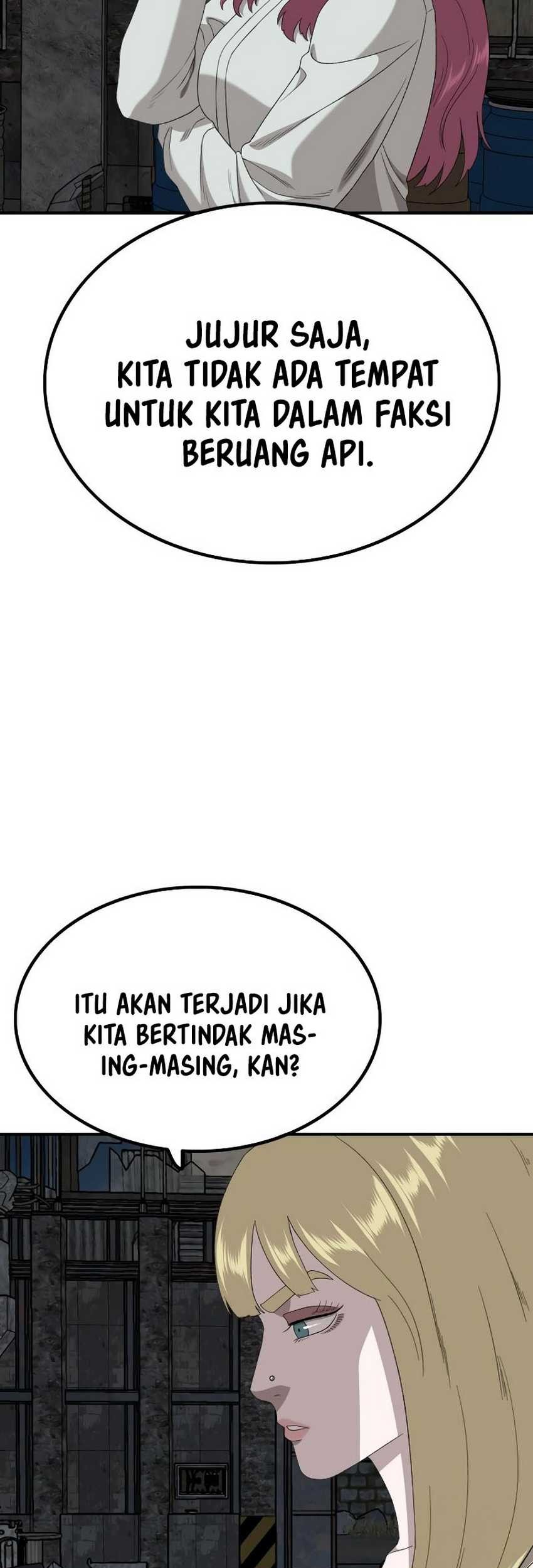 A Bad Person Bab 248 halaman 12