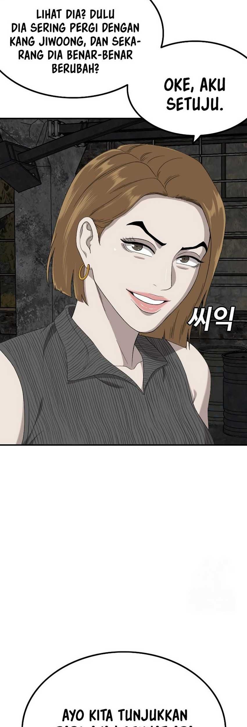 A Bad Person Bab 248 halaman 16