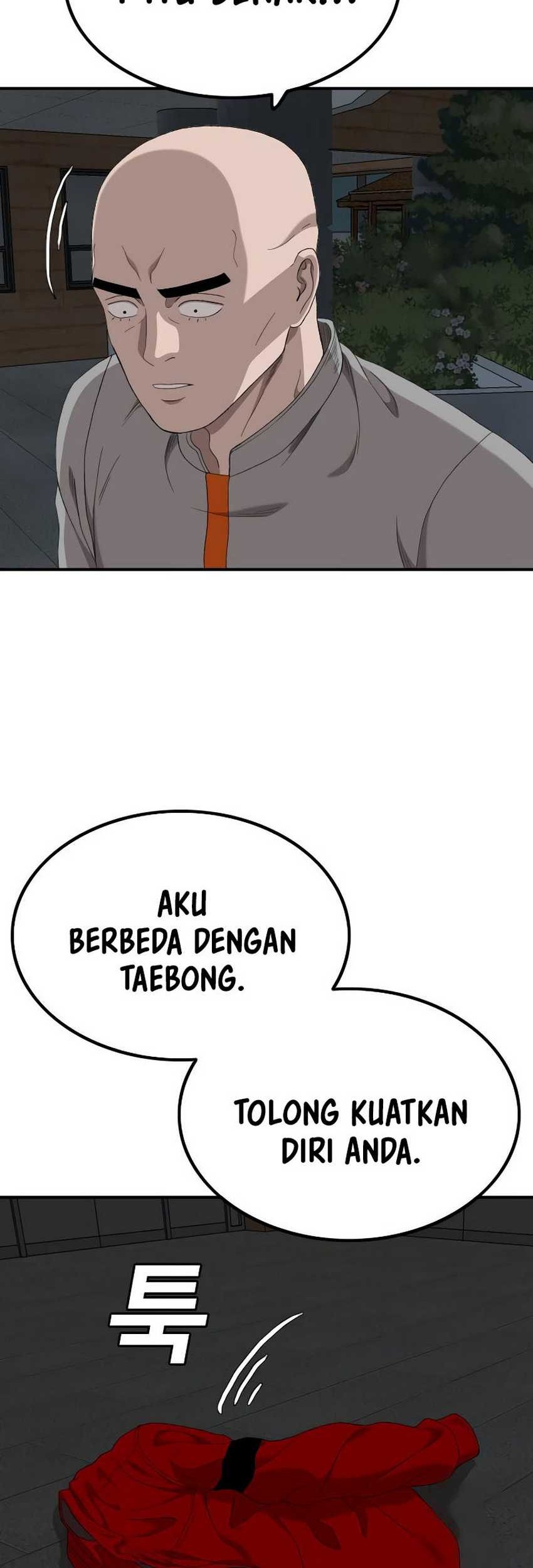A Bad Person Bab 248 halaman 53