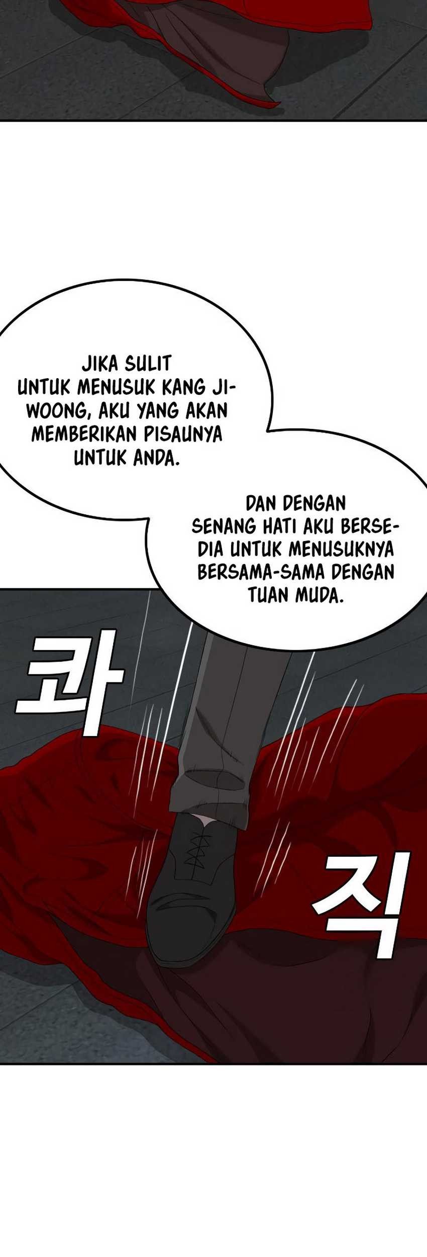A Bad Person Bab 248 halaman 54