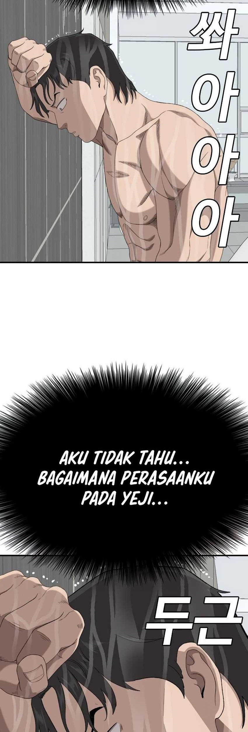 A Bad Person Bab 248 halaman 59