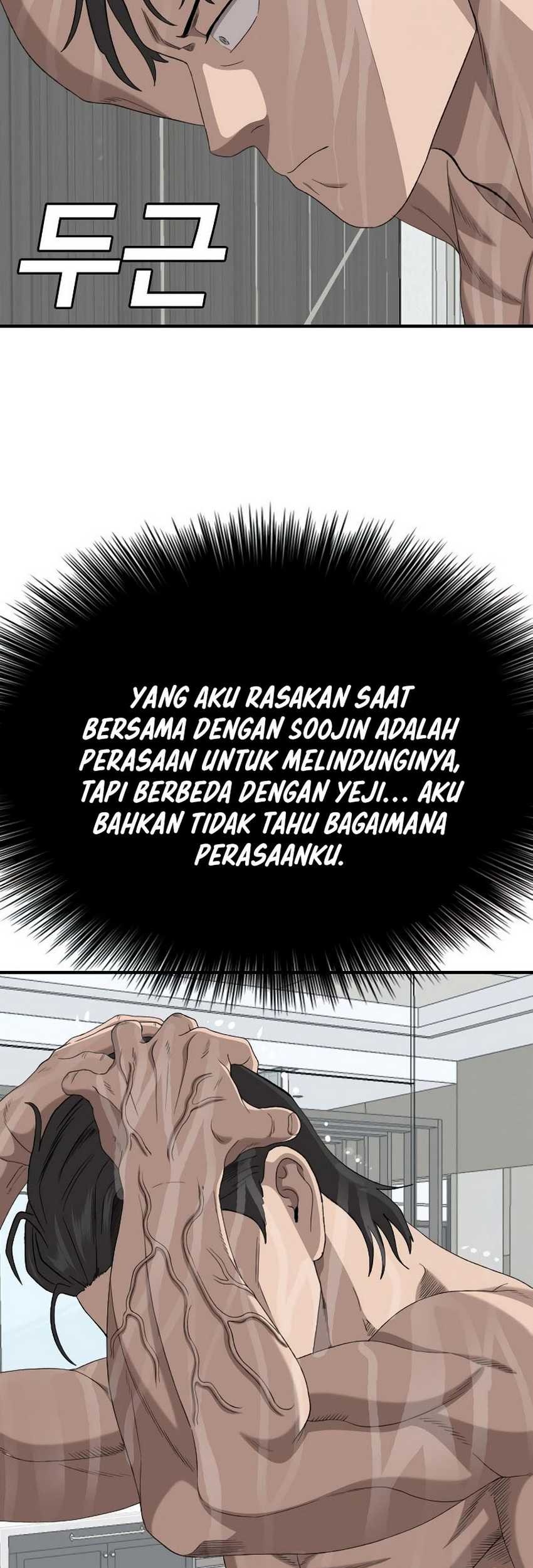 A Bad Person Bab 248 halaman 60