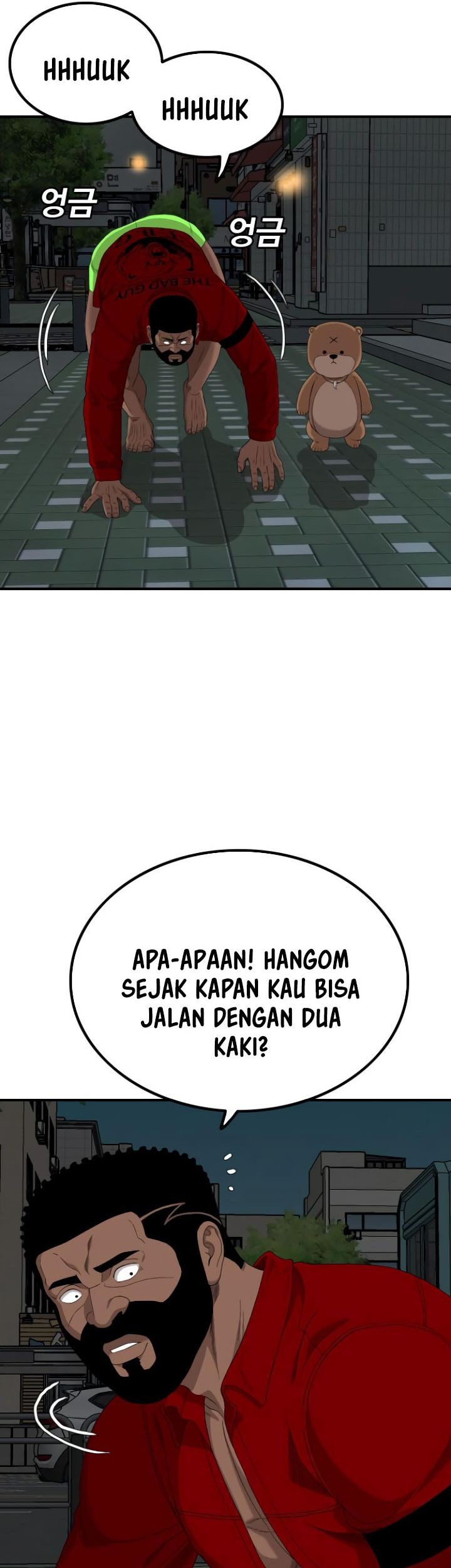 A Bad Person Bab 249 halaman 5