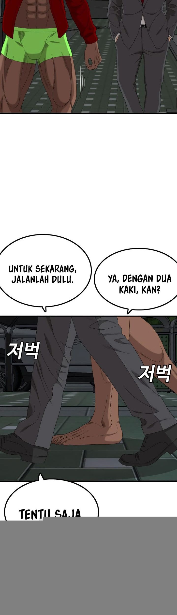 A Bad Person Bab 249 halaman 12