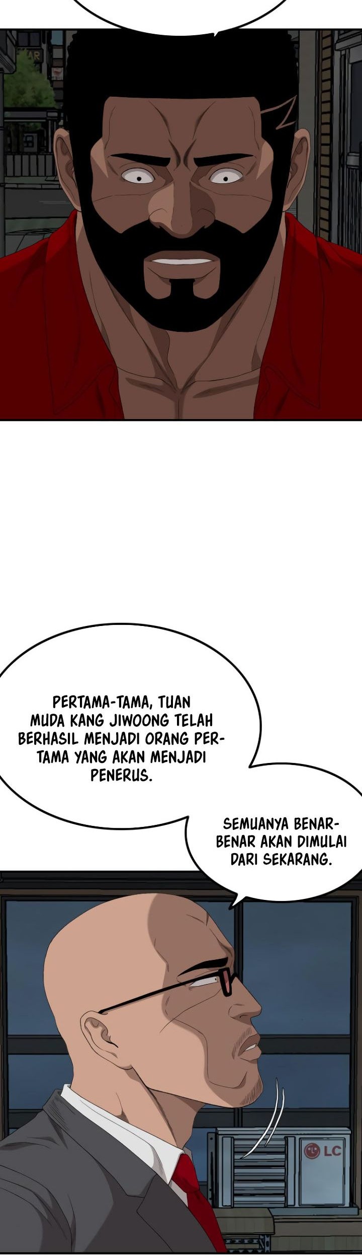 A Bad Person Bab 249 halaman 14