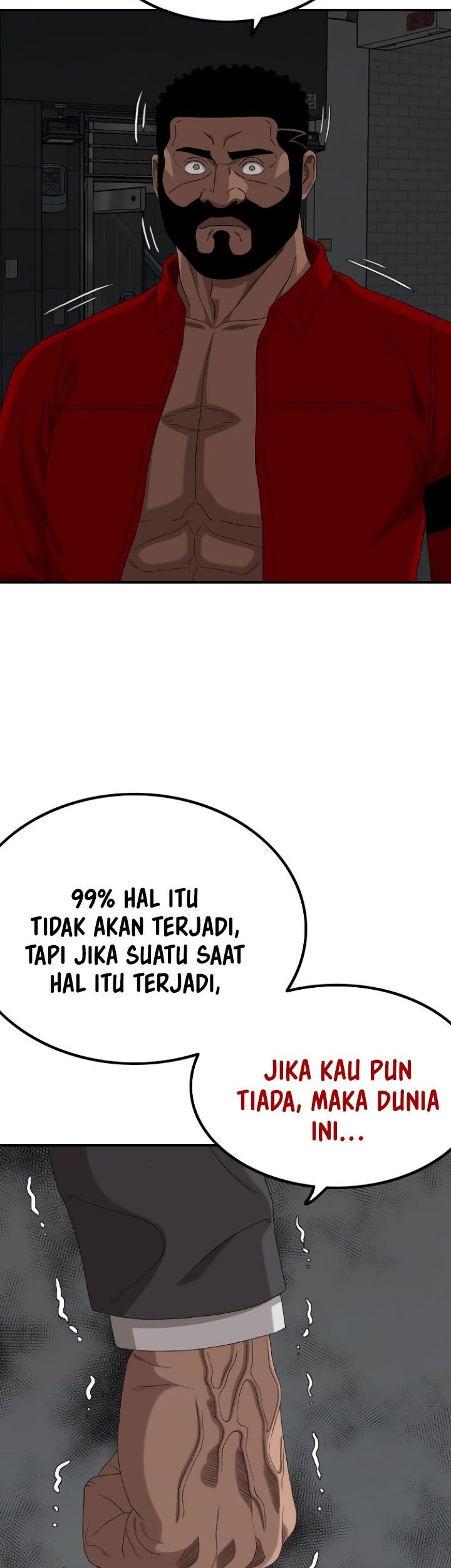 A Bad Person Bab 249 halaman 22