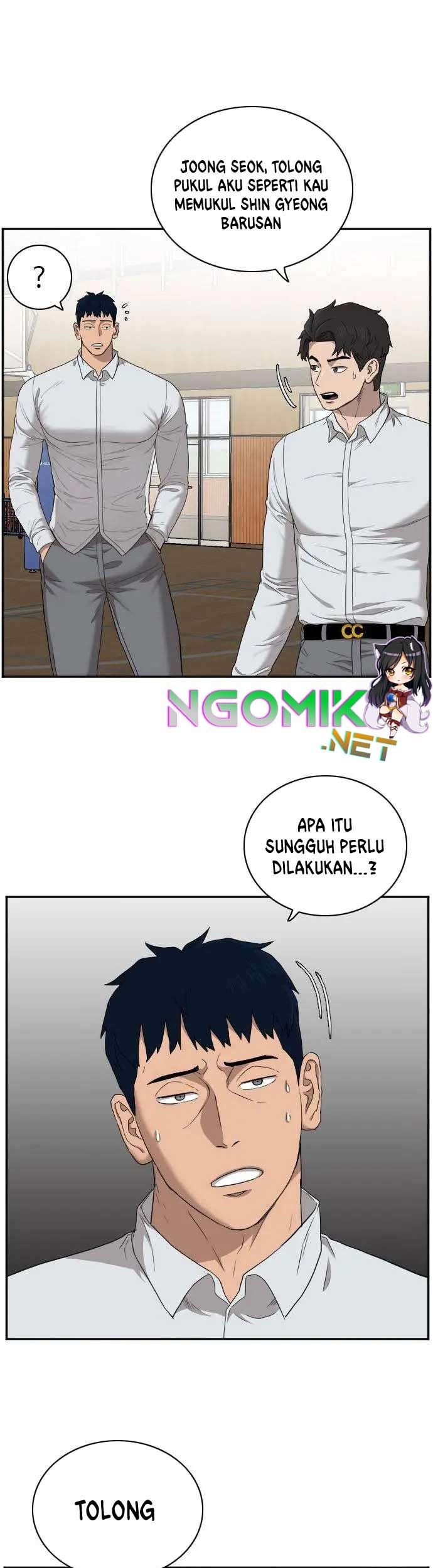 A Bad Person Bab 25 halaman 14