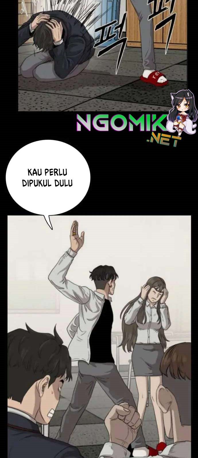 A Bad Person Bab 25 halaman 48