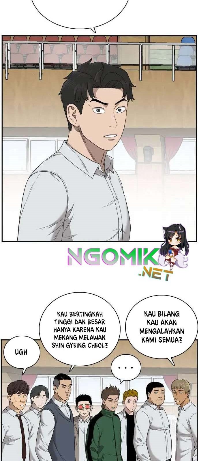 A Bad Person Bab 25 halaman 84