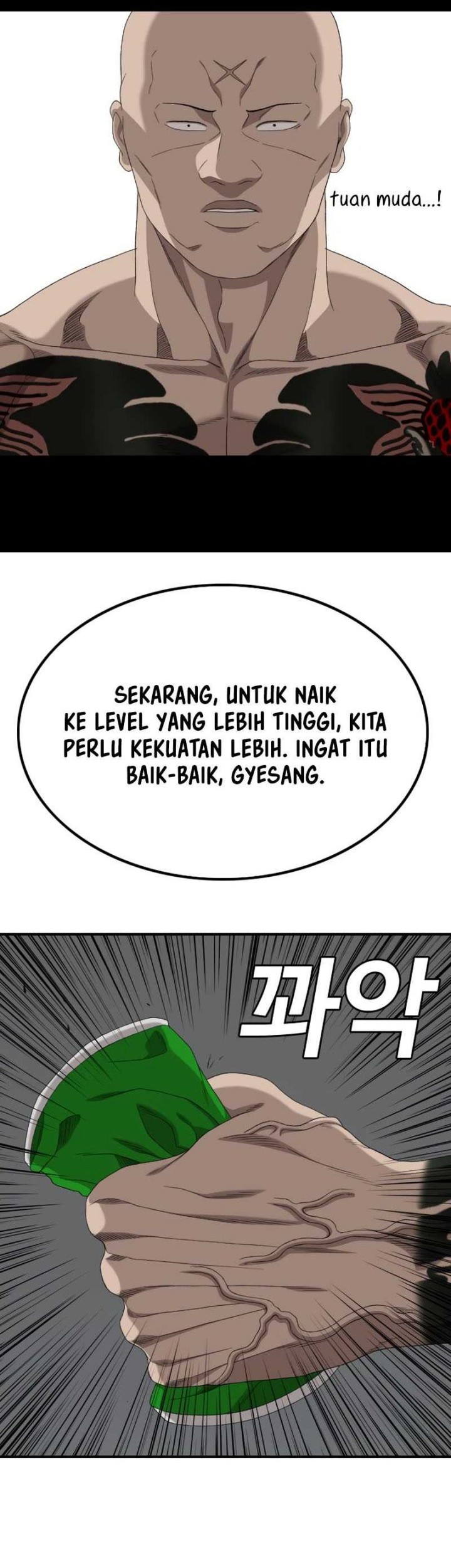 A Bad Person Bab 250 halaman 22