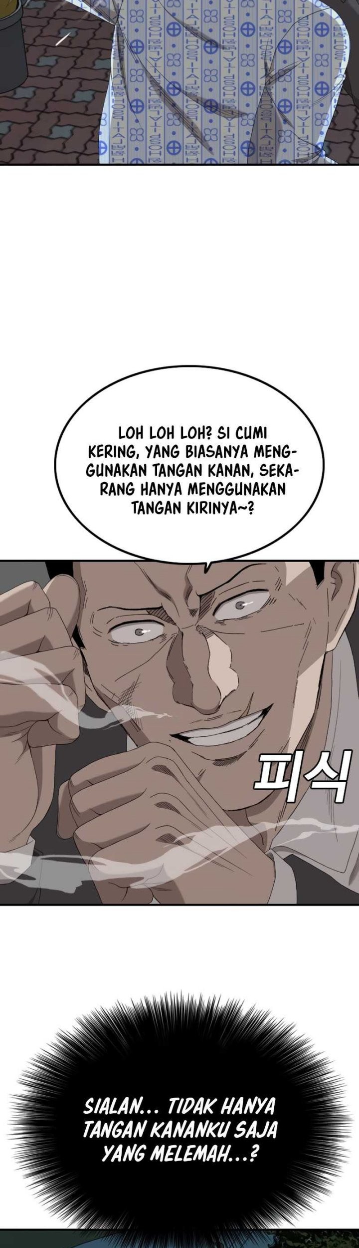 A Bad Person Bab 250 halaman 28
