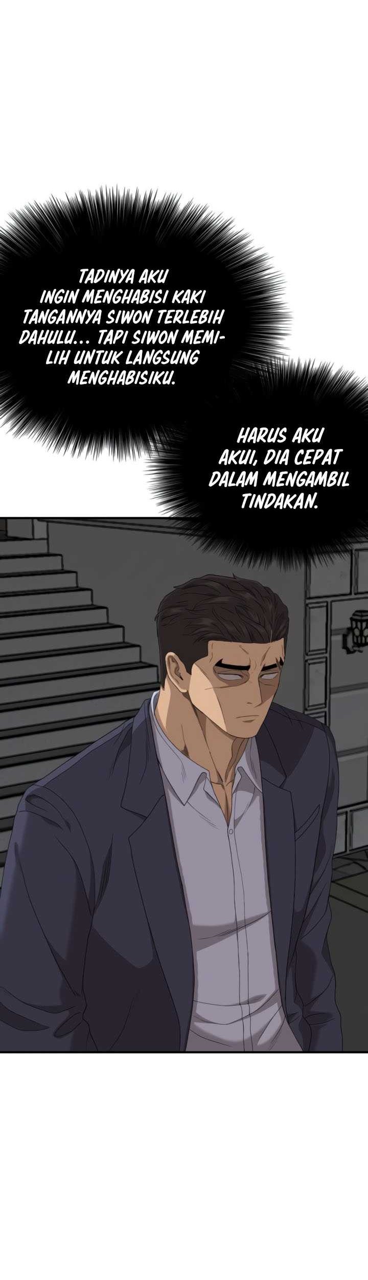 A Bad Person chapter 251 halaman 2