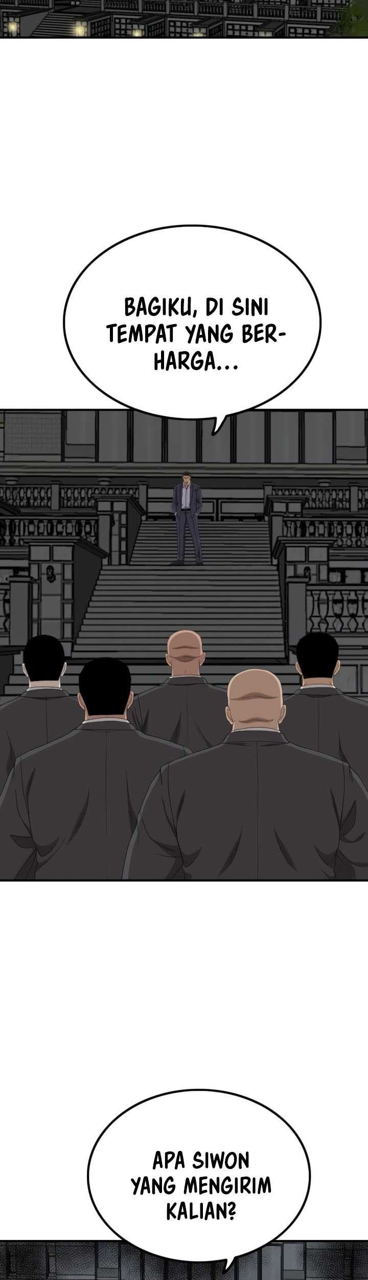 A Bad Person chapter 251 halaman 5