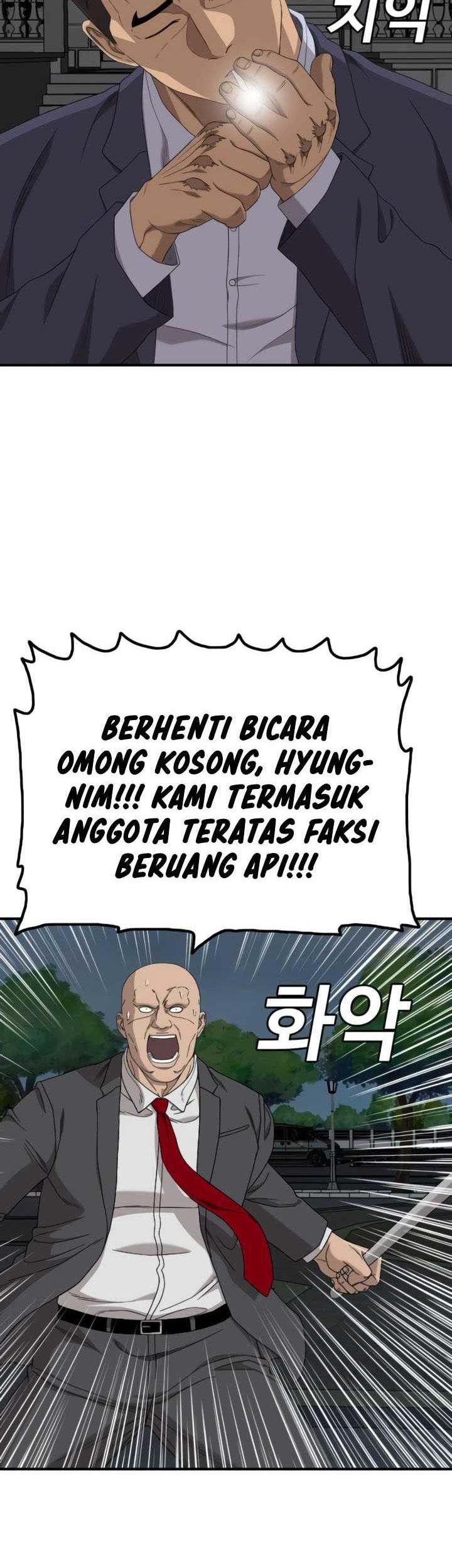 A Bad Person chapter 251 halaman 8