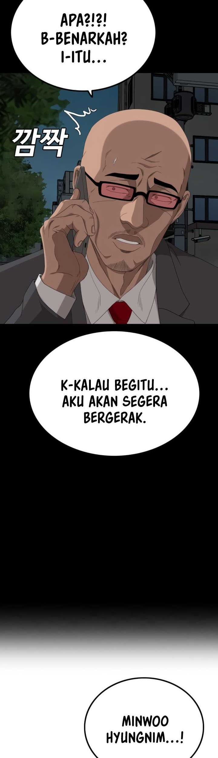 A Bad Person chapter 251 halaman 16