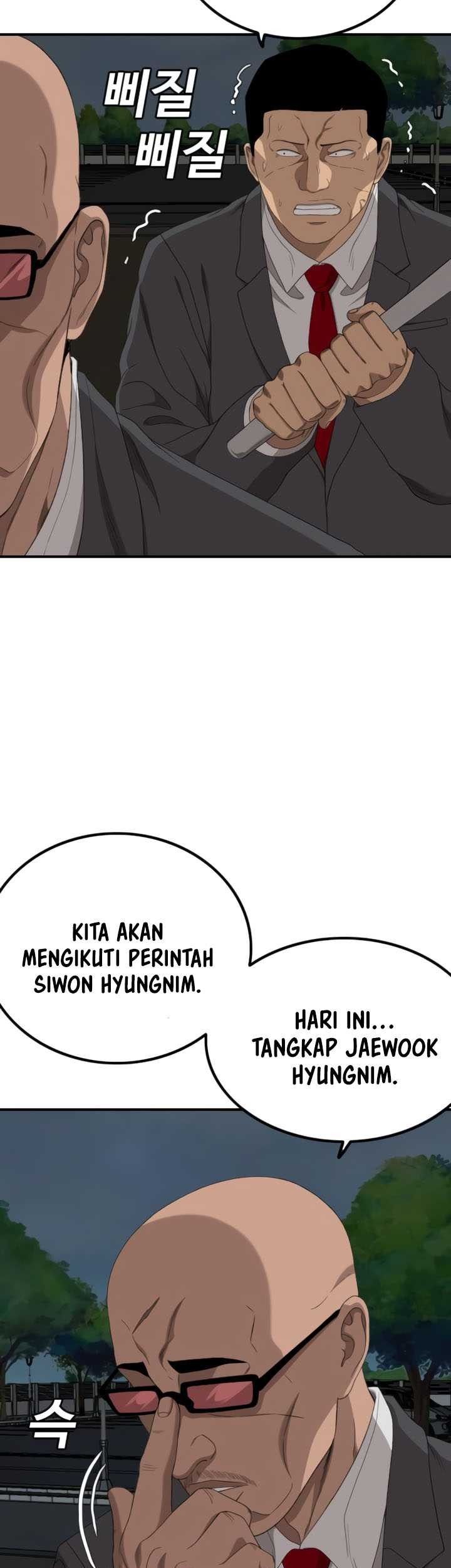 A Bad Person chapter 251 halaman 17