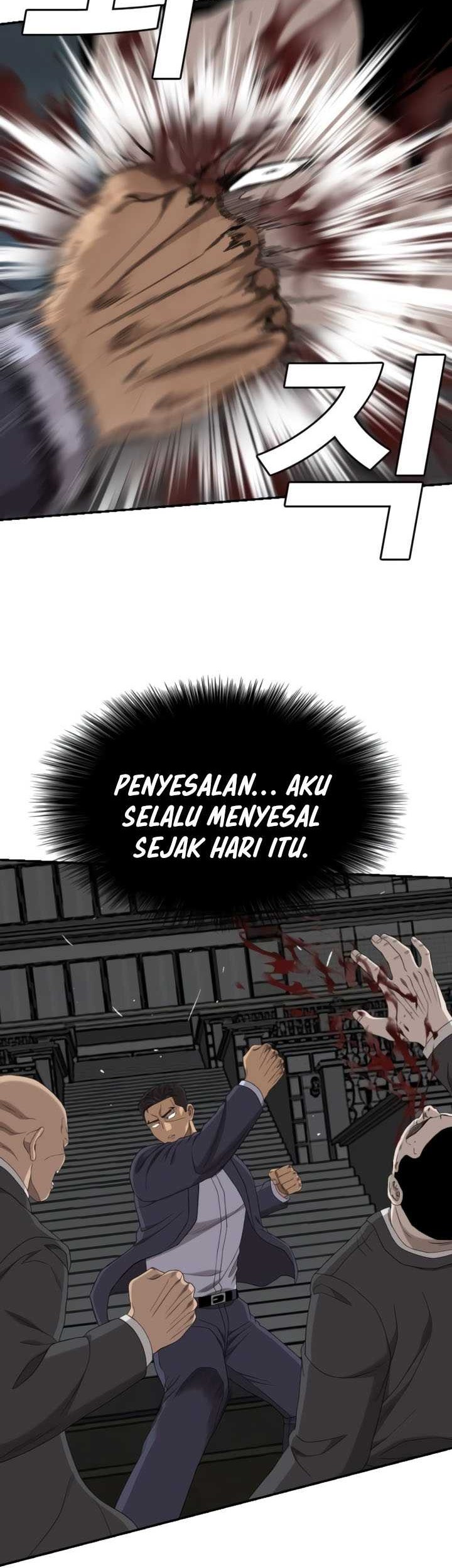 A Bad Person chapter 251 halaman 24
