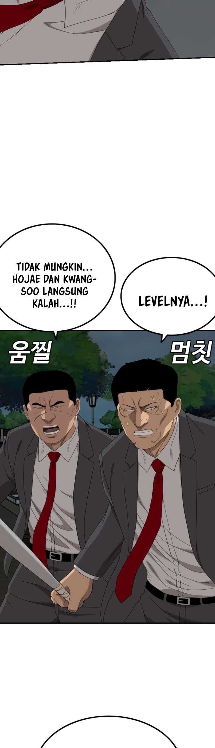 A Bad Person chapter 251 halaman 27