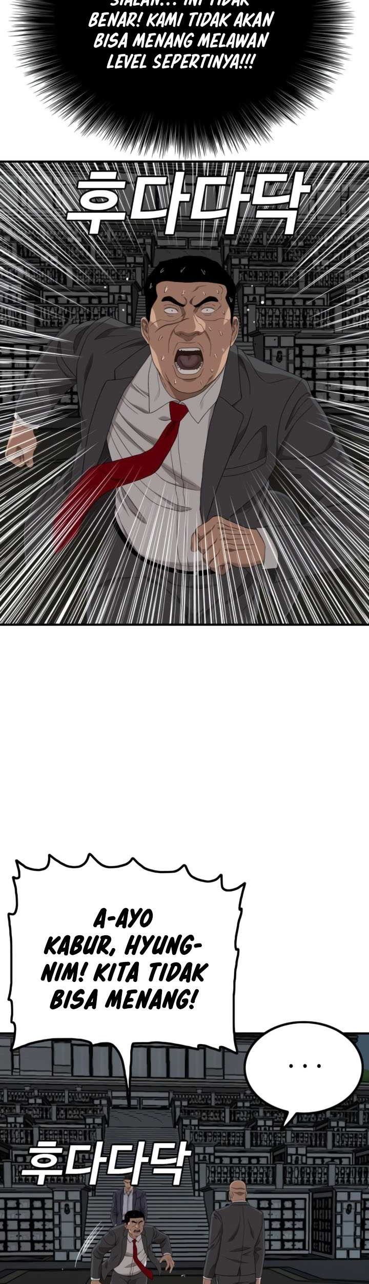 A Bad Person chapter 251 halaman 33